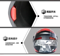 Motorcycle helmet full helmet double lens unveiling helmet for men and women in four seasons