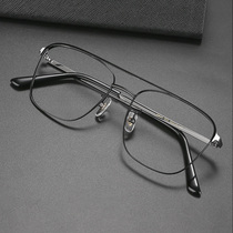 Muchuan glasses myopia men can match degree double beam retro art eye frame ultra-light alloy anti-blue light flat mirror