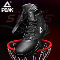 Peak Basketball Shoes 2021 Summer Official Leather Face Mens Shoes Field Combat Boots Shock Absorption Outfield Professional Sneakers Sneakers