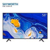 Creatives official flagship 58A9 58 inch 4K HD TV Smart network Home appliances Eye on TV 60 65