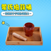 Montessori garlic maker Montaetsuli daily living area teaching childrens educational early kindergarten toys
