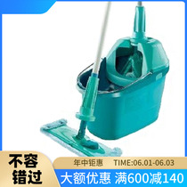 Likuai mop Germany imported rotary mop set accessories Flat mop replacement cloth 55341 rotary mop