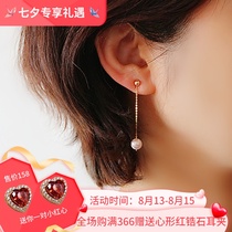 No pierced ears Seawater pearl 18k gold ear clip earrings CC jewelry workshop original seiko earrings