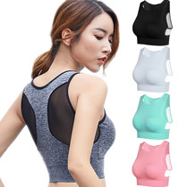 Sports Bra Hollow Out Sport Fitness Yoga Bras Women Gym Top