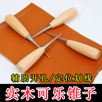 Solid wood awl diy leather leather tools reaming hole straight cone Yitong cross stitch cut Cola Awl
