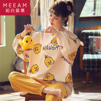  Cute pajamas ladies sweet cartoon Korean version of the girl autumn and winter two-piece suit spring and Autumn home clothes can be worn outside