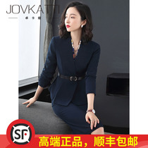 High-end professional wear suit female President fashion temperament OL dress dress business hotel manager suit Spring and Autumn Tide