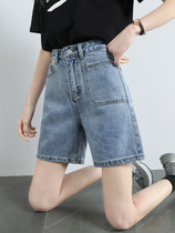 High waist denim shorts female design sensation 2021 Summer new Korean version loose straight cylinder slim 100 hitch 50% mid pants