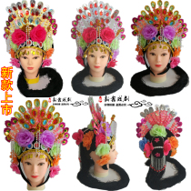 New Twisted Yangko Big Headwear National Square Dance Heatring Drama Opera Film and Television Huadan Dance floral headdress Headwear