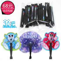 Hot Sell Classic Childhood Travel Fan Folding Paper Fan Folding Fan Round Group Fan Small Round Fan Student Children Toy Gift