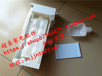 Panasonic Refrigerator Fridge Accessories Ice-making Box Components De-icing Shovel Small Shovel Ice Shovels Original brand new