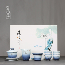 Yanxiangfang hand-painted Sansai Bowl Ceramic Kiln Tea Set Chinese Ink Style Home Set Gift Boxes