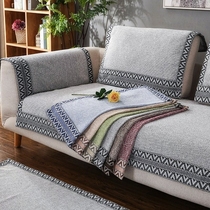 Sofa cushion Cotton and linen four seasons universal Nordic fabric Sofa cover seat non-slip linen sofa towel full cover three people