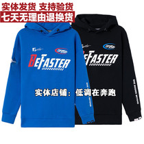 361-degree pullover sweater mens new 2020 spring sports top casual mens hoodie 552O19822
