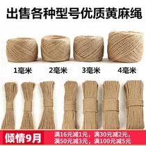 Hemp rope vase rope ornament clip Photo Wall natural Jub rope retro vase primary color three strands hemp rope
