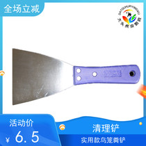  Stainless iron bird droppings shovel Rabbit hamster pet dung shovel thickened durable tray easy to clean and practical bird cage utensils