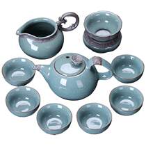 Xiangye Kungfu tea gift box office meeting guest Tea Tea Cup high-end set home