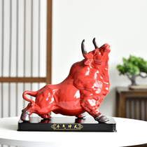 Shoutaoren new Chinese ceramic Red Bull ornaments home office living room porch fortune decoration ox year gift