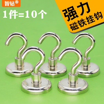 High strength magnetic magnetic hook neodymium rubidium rubidium rubidium sucking iron stone circular strong magnetic sucker powerful magnet hook for sucking iron deity