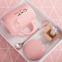 Ceramic Cup cup water Cup female porcelain with lid coffee cute boy pink animal small birthday milk