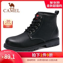 Camel mens shoes winter new high-top overfitting boots cowhide Black trend Joker British outdoor Martin boots