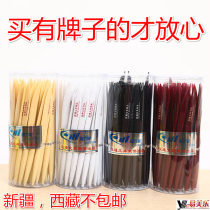 Flat Knife Office Knife Pen 0 7mm Express Pen Ballpoint Pen Blue Open Box Logistics Pen Hantong