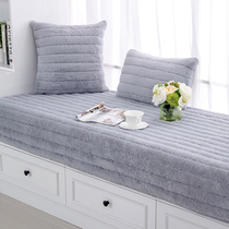 Floating window cushion window sill pad for making balcony Bedroom cushions Sub-modern minimalist Nordic net red tatami 4 Seasons universal