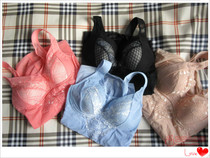 Four Seasons Body Shaping Corset with Cup Bra Vest No Rings Top Belly Recovery