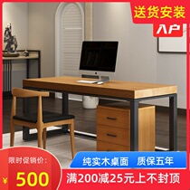 Nordic Solid Wood Desk Home Computer Desk Single With Cabinet Bedroom Desk Log By Wall Strip Writing Desk