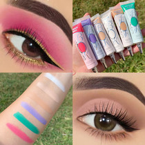 Eyeshadow Companion Eyeshadow primer Eye primer Concealer Color base Makeup 24-hour makeup Waterproof sweatproof