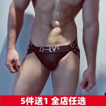 Sexy Muscle Mens Thong Butts Butt Panties Fitness After Exercise Air Breathing Breathable Thong Fashion Tide