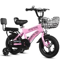 Princess 2-78910-year-old girl car elementary school children 3-year-old 3-1618-inch child wheeled baby pedaling