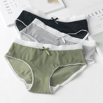 Ice silk underwear female ins avocado green middle waist girl check breathable bag hip milk silky triangle trousers
