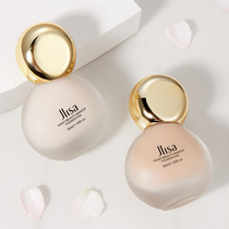 Myrinsa Yeast Beauty Cream With Makeup Powder Bottom Liquid Control Oil Lift Brilliant Embellishing Pimple Invisible Pores Student Parity