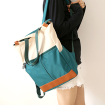 NR portable dual-purpose college style backpack female ins Oxford textile bag female Korean version of high school Harajuku backpack