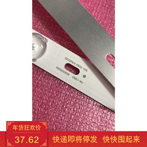 Haier 32EU3100 light strip DS32M63-DS01-V01 M00600939 DSBJ-WG aluminium light strip 3