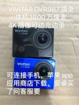 Vivital digital camera CCD digital camera sports camera retro digital camera camera recording one machine