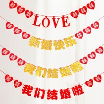 Ornament bridal brief male party We get married UNWOVEN FABRIC LAFLOWER BED HEAD WEDDING HOUSE ARRANGEMENT SUIT BEDROOM ROOM