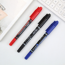 Morning small stud oily aqueous marker head fine head marker gou xian bi children drawing students with black fine arts dedicated stroke crochet pen color quick-drying waterproof pen 2130