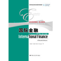 Second-hand genuine international financial English version of the 15th edition Robert J Keber China Renmin University of China