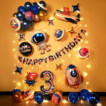 Cartoon childrens 1th birthday decoration scene arrangement boy baby happy birthday party balloon background wall