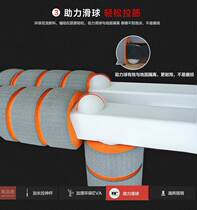 Yoga fitness equipment leg reinforcement device one-character horse training vertical cross-crotch sloppy split ligament stretch Rod