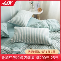 Japanese Tianzhu cotton four-piece set Cotton naked sleep good product Simple student knitted cotton quilt cover Fitted sheet Bedding set