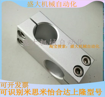 Manufacturer Direct sales production process tracheostomy tee quick insertion head pneumatic rotary joint smc mithmi