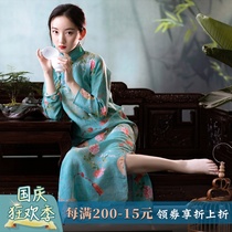 Listen to the sound of rain spring and autumn Chinese retro Republic of China style linen buckle young style cheongsam dress