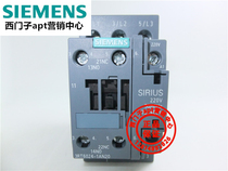 Original Siemens AC contactor 3RT6024-1AN20 220V 1NO1NC spot