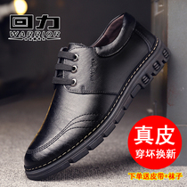 Young mens shoes spring mens leather shoes men black leather leather casual shoes Korean business line shoes