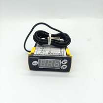 You control-161S touch type electronic microcomputer temperature digital display temperature controller cake cabinet refrigeration and freezing