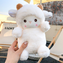 Ins wind lamb doll cute plush toy doll to accompany sleeping doll pillow super soft girl birthday gift