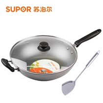 Supor fine cast rich iron pot uncoated cooking pot raw iron pot 32CM induction cooker gas General FC32E